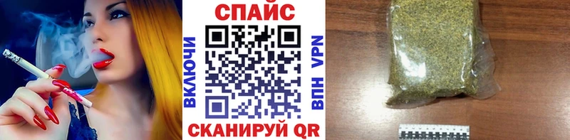 Купить где  Копейск  Бутират оксибутират 