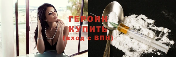 Альфа ПВП Осташков