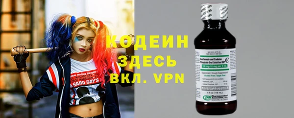 героин Остров