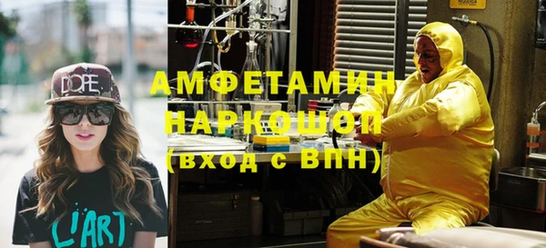 героин Остров