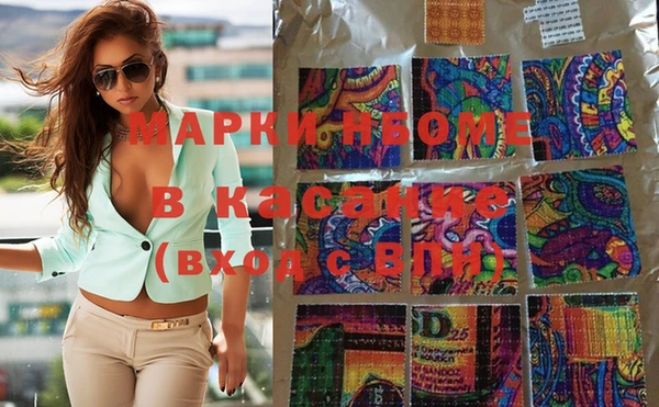 крисы Пересвет