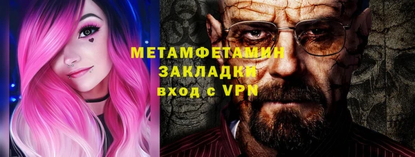 героин Остров