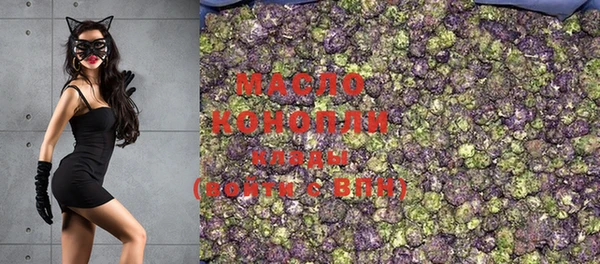 хмурый Пестово