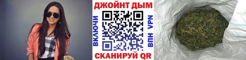 Марихуана MAZAR  Купить где  Копейск 